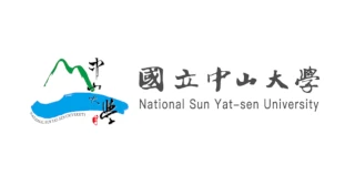 國立中山大學